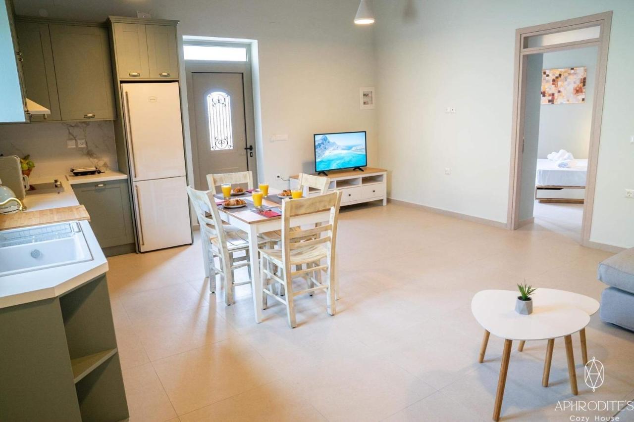 Aphrodite's Cozy House Apartment