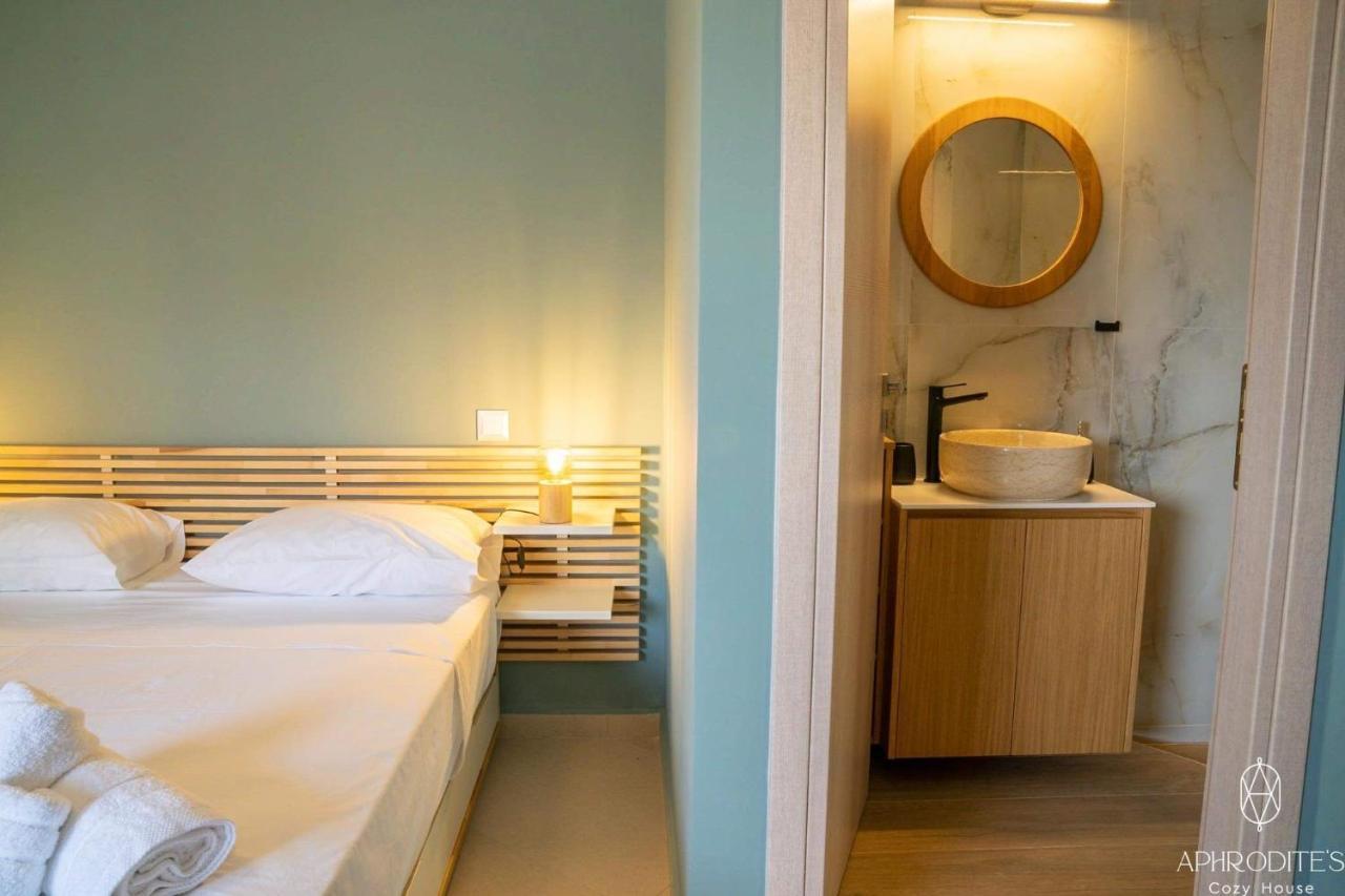 Aphrodite's Cozy House Apartament Kolymbari
