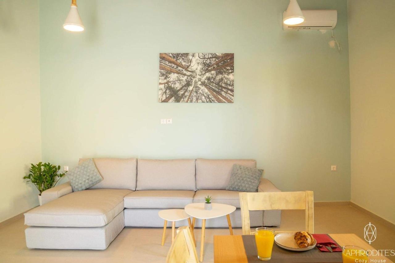 Apartament Aphrodite's Cozy House Kolymbari